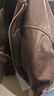 杰克·瓊斯（JACK&JONES）男裝士夾克羊皮革插袋時(shí)尚長(cháng)袖寬松立領(lǐng)經(jīng)典舒適上衣225410002 E09巧克力棕 常規 XL （185） 曬單實(shí)拍圖