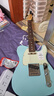 FENDER芬德 日產(chǎn)Junior Collection系列小尺寸款Telecaster電吉他 5680100304 啞光達芙妮藍 曬單實(shí)拍圖