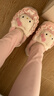 百慕傾臣HelloKitty貓棉拖鞋女士冬季包跟2024新款毛絨防滑月子鞋棉鞋女款 kt貓【包根更保暖】 36-37 適合35-36 曬單實(shí)拍圖