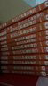 華圖公務(wù)員考試2026國考省考行測5000題2026申論100題公務(wù)員考試申論公考刷題教材考前1000題廣東貴州河北廣西河南省考國家公務(wù)員2026考公資料 【行測5000題+申論100題】12本 曬單實(shí)拍圖