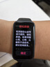 華為（HUAWEI）手環(huán)10 標準版 曜石黑 智能手環(huán)專(zhuān)業(yè)睡眠分析情緒健康心率監測運動(dòng)手環(huán)華為手環(huán)9升級 曬單實(shí)拍圖