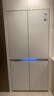 美的（Midea）熊墩墩系列603雙系統純平全嵌Max超凈除菌十字四開(kāi)門(mén)一級無(wú)霜國家補貼家用電冰箱BCD-603WUSPZM(E) 曬單實(shí)拍圖
