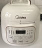 美的（Midea）【國家補貼】小白鍋一人食迷你電壓力鍋1.8L 開(kāi)蓋火鍋智能預約寶寶粥MY-E220電飯煲高壓鍋1-3人 曬單實(shí)拍圖