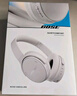 Bose【政府補貼】QuietComfort 消噪耳機-晨霧白 頭戴式無(wú)線(xiàn)藍牙降噪 QC45升級款 風(fēng)噪濾除新體驗 雙11 曬單實(shí)拍圖