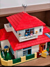 奇妙（keeppley）蠟筆小新的家 積木模型玩具房子拼裝女生生日禮物 曬單實(shí)拍圖