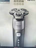 飛利浦（PHILIPS）剃須刀電動(dòng)全新黑蜂巢5系刮胡刀 生日情人節禮物送男友送老公 贈鼻毛修剪器6Pro-S6831 曬單實(shí)拍圖