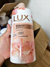 力士(LUX)沐浴露 瑩潤桃花香 淡雅香氛 嬌膚香氛沐浴乳1000g留香 曬單實(shí)拍圖