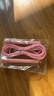 正品跳繩兒童小學(xué)專(zhuān)用幼兒園初學(xué)小學(xué)生專(zhuān)用初中生競速竹節跳繩子 粉紅色【競速繩】 曬單實(shí)拍圖