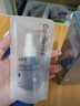 科顏萃b5精華舒敏保濕修護舒緩特護敏感泛紅肌底液紅血絲補水精華油禮物 30ml 贈2ml（小樣免費試用） 曬單實(shí)拍圖