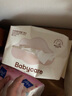 babycare面膜柔巾嬰兒一次性洗臉巾干濕兩用小熊巾加厚綿柔巾 80抽*12包 曬單實(shí)拍圖