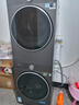 小天鵝（LittleSwan）洗烘套裝 10KG滾筒洗衣機全自動(dòng)+變頻熱泵烘干機家用烘衣服【小烏梅3.0】TG10VE40+VE40 國家補貼 曬單實(shí)拍圖