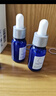 TAKAMI【雙11現貨】小藍瓶精華液30ml角質(zhì)修護祛痘祛閉口敏感肌補水保濕 曬單實(shí)拍圖