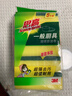 3M思高金剛砂洗碗布 5片裝洗碗海綿百潔布廚房吸水經(jīng)典款抹布G6215 曬單實(shí)拍圖