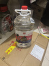 牛欄山二鍋頭 桶裝 泡酒 口糧酒 清香風(fēng)格 62度 5L*1 單桶裝 曬單實(shí)拍圖