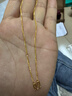 金至尊（3DG Jewellery）肖邦鏈黃金項鏈素鏈足金999項鏈簡(jiǎn)約金頸鏈子生日禮物計價(jià) 2.82克(含工費90元) 曬單實(shí)拍圖