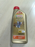嘉實(shí)多（Castrol）極護智E版 全合成機油 汽機油潤滑油 5W-30 SP/C2 4L 汽車(chē)保養 曬單實(shí)拍圖