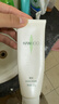 韓后茶蕊勝肽云感潔面乳100g 深層清潔補水保濕氨基酸洗面奶男女 曬單實(shí)拍圖