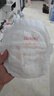 好奇（Huggies）鉑金裝小桃褲成長(cháng)褲XL96片(12-17kg)加大號尿不濕【透爽散熱】 曬單實(shí)拍圖
