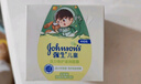 強生（Johnson）兒童倍護滋潤牛油果面霜61.8*2  青少年護膚乳液補水保濕防干裂 曬單實(shí)拍圖