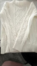 麥婭洛粗棒針加厚毛衣男秋冬男半高領(lǐng)針織衫長(cháng)袖粗線(xiàn)編織中領(lǐng)打底衫男款 米白色 L 曬單實(shí)拍圖