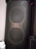 JBL PARTYBOX 120音箱 無(wú)線(xiàn)藍牙低音炮電腦音響戶(hù)外便攜移動(dòng) 卡拉OK 廣場(chǎng)舞K歌會(huì )議擴音器 曬單實(shí)拍圖