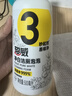 超威潔廁泡泡500ml*2除菌除垢馬桶清潔劑 免刷洗潔廁靈 凈白潔廁液 曬單實(shí)拍圖