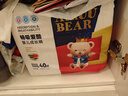 愛(ài)酷熊（AIKUUBEAR）暢吸拉拉褲XXXXL76全包臀嬰兒男女通用超薄透氣尿不濕（18-20kg） 曬單實(shí)拍圖