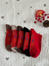 恒源祥紅襪子女100%純棉七星連珠紅襪子安可拉紅本命年踩小人紅色中筒襪 5雙男（米駝，咖啡，駝色，大紅，黑色） 均碼 曬單實(shí)拍圖