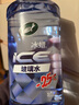 龜牌（Turtle Wax）冰蠟防凍汽車(chē)玻璃水-25°去油膜雨刮水奔馳寶馬四季通用2L*6瓶 曬單實(shí)拍圖