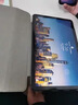 驍龍888未拆封16G+1024G平板電腦ipad全網(wǎng)通5G游戲四合一學(xué)習機 土豪金15英寸驍龍888旗艦十核5G 12G+1024G旗艦芯片十核 官方標配【平板全套】 曬單實(shí)拍圖