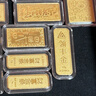 華姿金財富金條足金9999投資儲值送禮收藏黃金 5g 曬單實(shí)拍圖