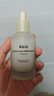 阿彼芙（ABIB）復活草鎮定彈力精華液50ml 緊致修護補水收縮毛孔 女生生日禮物 曬單實(shí)拍圖