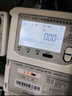 社為表計三相四線(xiàn)智能電表4G無(wú)線(xiàn)遠程尖峰平谷多功能互感電表380V1.5(6)A 曬單實(shí)拍圖