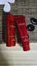 玉蘭油（OLAY）大紅瓶水乳液保濕抗皺緊致抗衰老化妝品護膚品套裝禮盒生日禮物女 曬單實(shí)拍圖