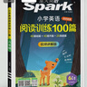 2026新版小學英語 閱讀100篇 六年級星火英語閱讀理解天天練6年級 全國通用官方自營 閱讀理解專項訓練書課外強化訓練 曬單實拍圖