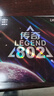 729傳奇802正膠729乒乓球膠皮正膠顆粒膠快攻型高彈套膠 傳奇802正膠【中軟】黑色 曬單實拍圖