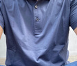 諾帝卡（NAUTICA）【商場(chǎng)同款】男裝夏季款親膚透氣休閑短袖POLO衫男KO3206 淺藏青色40S 2XL 曬單實(shí)拍圖