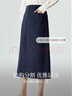 茵曼（INMAN）2026春季女裝新款復古通勤開(kāi)叉半身裙女百搭舒適全棉中長(cháng)A字裙子 深藍色 -18518172 XL 曬單實(shí)拍圖