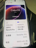 OPPO Reno15 Pro 直播超穩 2億超清影像 超出圈實(shí)況 5G智能 AI拍照手機 新品上市 蜜糖金 12GB+256GB 曬單實(shí)拍圖
