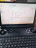 GPD win mini 2025新款7英寸游戲掌上電腦120Hz電競屏翻蓋游戲掌機AI處理器win11迷你便攜口袋電腦 【黑色】AMD R7 8840U丨16G+1T 官方標配 曬單實(shí)拍圖