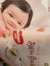 好奇（Huggies）鉑金裝小桃褲紙尿褲S96片(4-8kg)新生兒小號尿不濕【透爽散熱】 曬單實(shí)拍圖