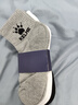 卡爾美（KELME）襪子（3雙）籃球襪羽毛球運動(dòng)襪男女跑步中襪防臭短襪四季休閑襪 曬單實(shí)拍圖