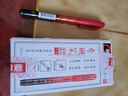 金萬(wàn)年【可加墨】祥云中楷紅色秀麗筆軟筆書(shū)法練字專(zhuān)用筆請帖簽名筆12支G-09390-003 曬單實(shí)拍圖
