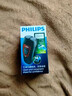 飛利浦（PHILIPS）剃須刀男士干電池便攜式刮胡刀原裝進(jìn)口雙刀頭刮胡須刀送長(cháng)輩出差 PQ182/16黑紅色 無(wú)線(xiàn)充電 曬單實(shí)拍圖