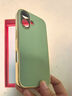米尼鹿 蘋(píng)果17Promax手機殼真皮防摔iphone16promax/17Pro保護套全包蘋(píng)果17/16Pro頭層牛皮16plus女男款 蘋(píng)果17【香頌綠】頭層牛皮 曬單實(shí)拍圖