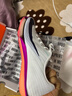 NIKE田徑精英2026新款配色  Nike Maxfly 2耐克男女專(zhuān)業(yè)氣墊短跑釘鞋 FD8395-100 42 曬單實(shí)拍圖