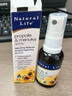 自然生命（Natural life）澳洲NaturalLife蜂膠麥盧卡蜂蜜噴霧液成人口腔 噴霧30ML3瓶裝 曬單實(shí)拍圖
