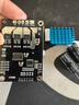 BLDC三相直流無(wú)刷無(wú)霍爾電機控制器 PWM無(wú)刷馬達電調 驅動(dòng)板 PLC BLDC-200W有感無(wú)刷電機驅動(dòng)板 曬單實(shí)拍圖