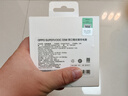 OPPO原裝 SUPERVOOC 33W 雙口氮化鎵充電器 多協(xié)議兼容 快充充電頭 多設備兼容適用一加/ iPhone/蘋(píng)果 曬單實(shí)拍圖