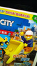 【多期自選贈原裝玩具】LEGO樂(lè )高城市雜志2025年12月89集現貨【另有1-12月】?jì)和瘶?lè )高智力游戲卡通漫畫(huà)故事繪本非過(guò)刊 【現貨】87集25年10月【贈樂(lè )高玩具】 曬單實(shí)拍圖